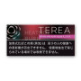 Стики Terea Black Ruby Menthol для Iqos Iluma (Япония)