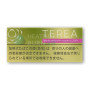 Стики Terea Bright Menthol для IQOS iluma (Япония)