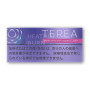 Стики TEREA PURPLE MENTHOL для IQOS iluma (Япония)